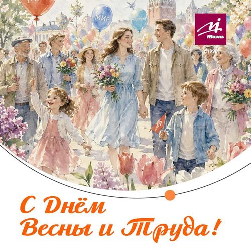 970eed6c-2de7-4ba2-8bff-cab52034f00b