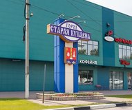 editing_result_44c3daa126b711f1b089c2e198aa8aab_1